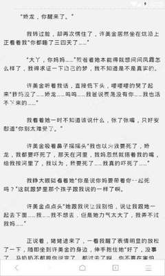 中国人在菲律宾结婚手续麻烦吗，当天能拿到结婚证吗_菲律宾签证网